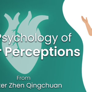 The Psychology of Inner Perceptions